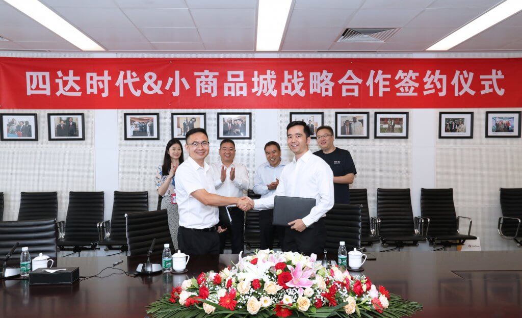 大连新星老总_大连新星小学图片(3)